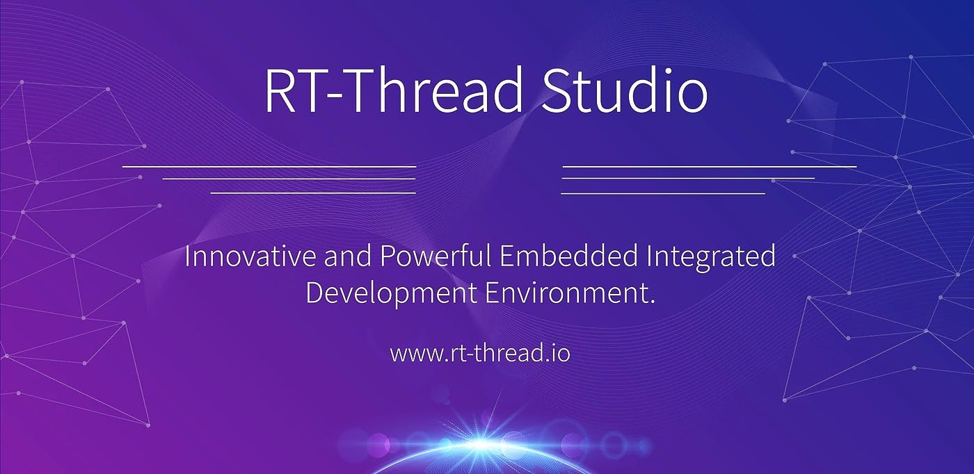 featured image - Open-source RT-Thread IoT OS Launches its Embedded Integrated Development Environment