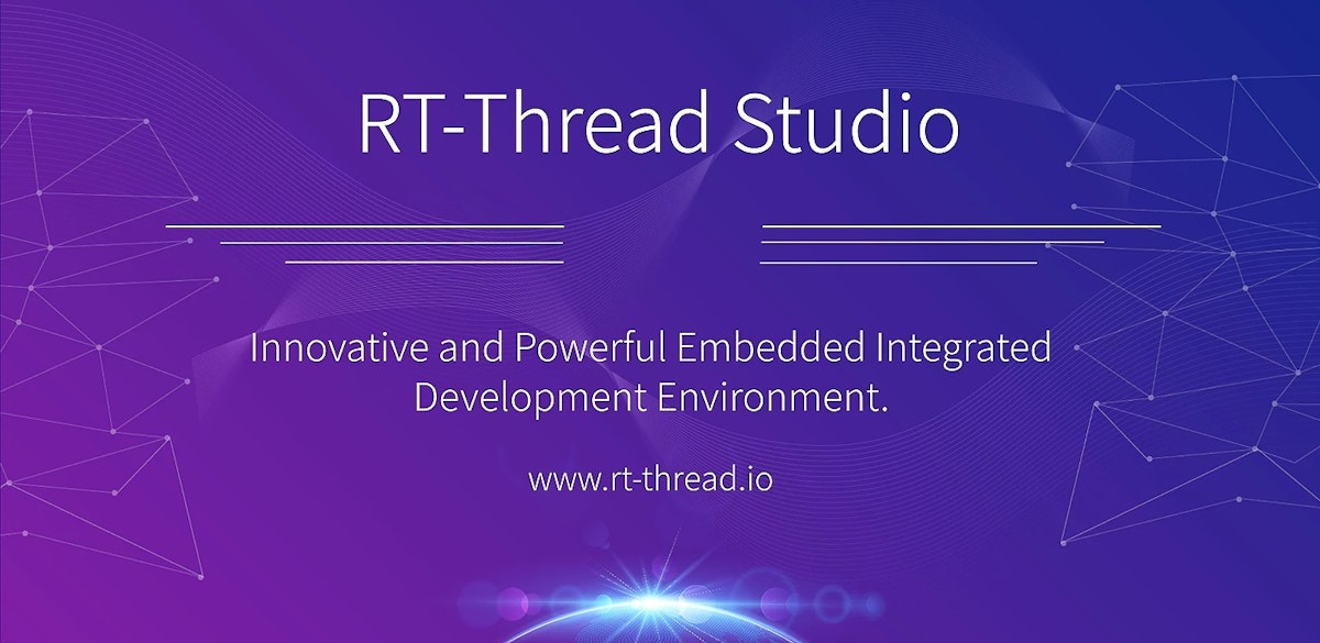 featured image - Open-source RT-Thread IoT OS Launches its Embedded Integrated Development Environment