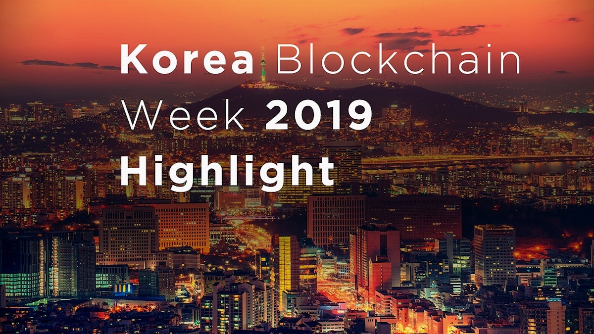 featured image - Korea Blockchain Week 2019 Top Conference Highlights 