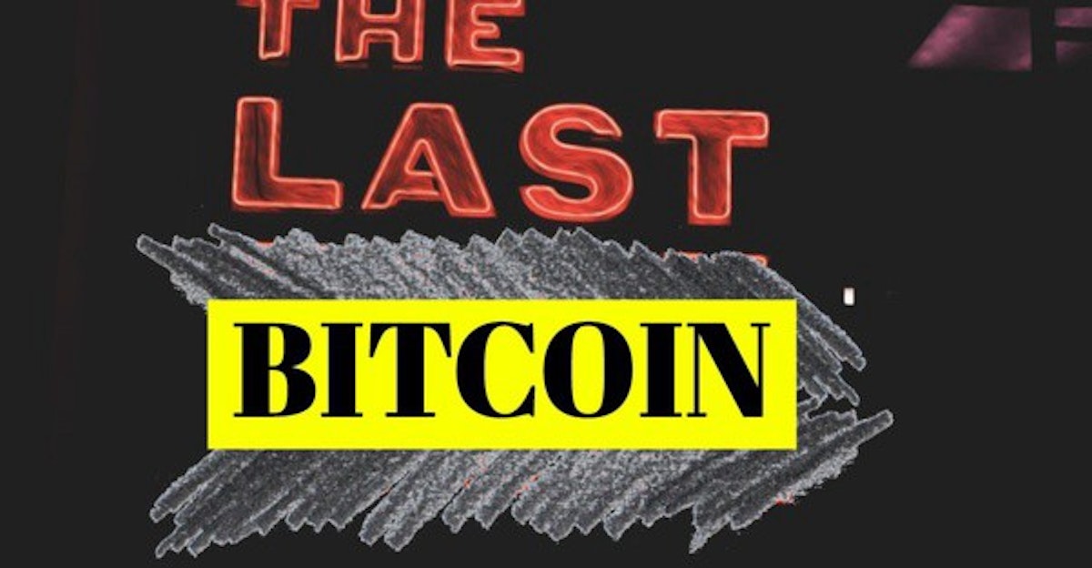 featured image - Who will mine the last mine Bitcoin?