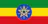 am-flag
