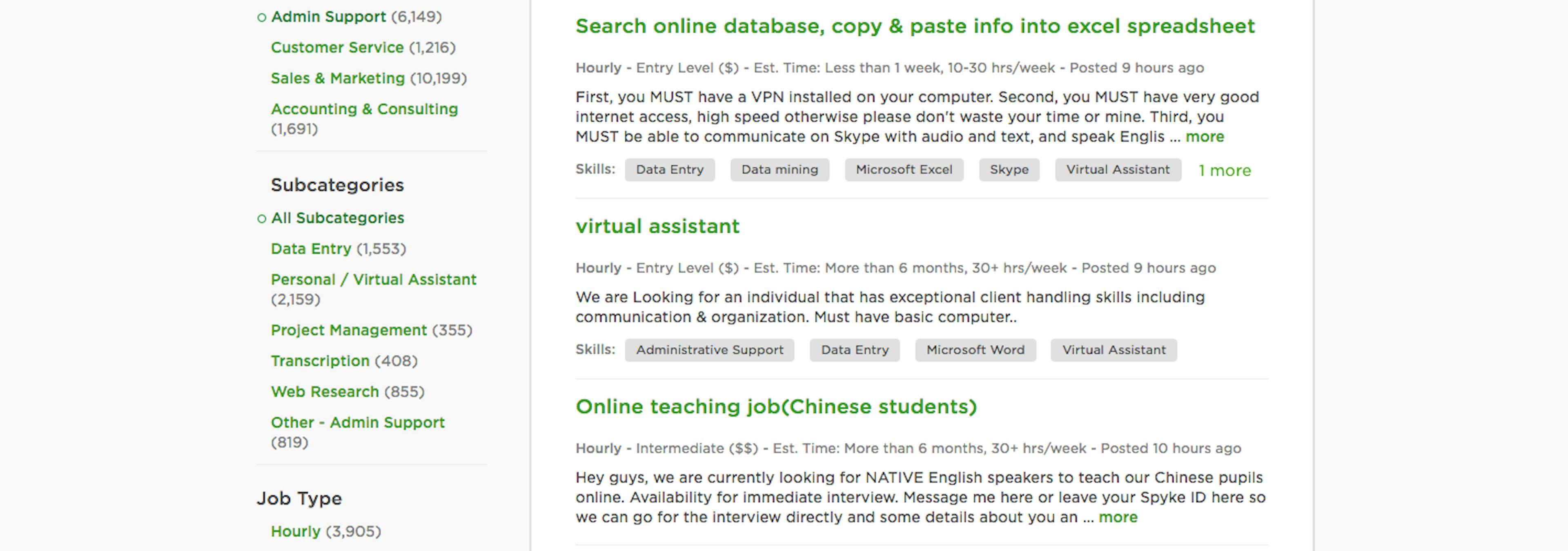 upwork screenshot 3