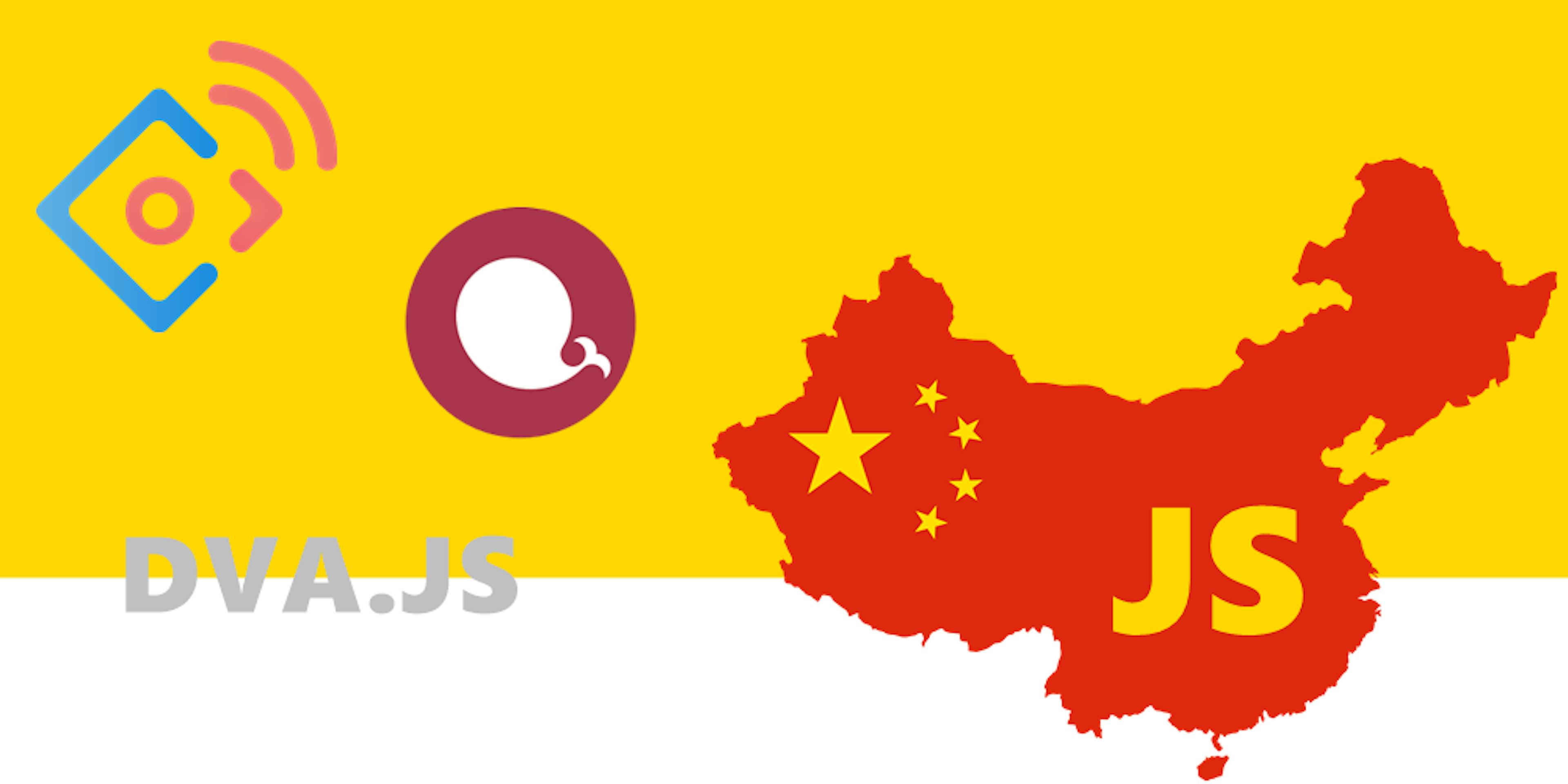 Interesting JavaScript Libraries born in China