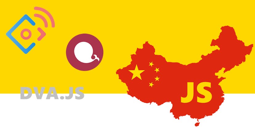 /interesting-javascript-libraries-born-in-china-d50d1bb81355 feature image