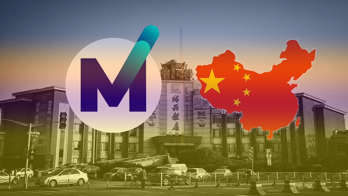 featured image - MXC and Shanghai Combine in one of the First Real Blockchain Partnerships of the Industry