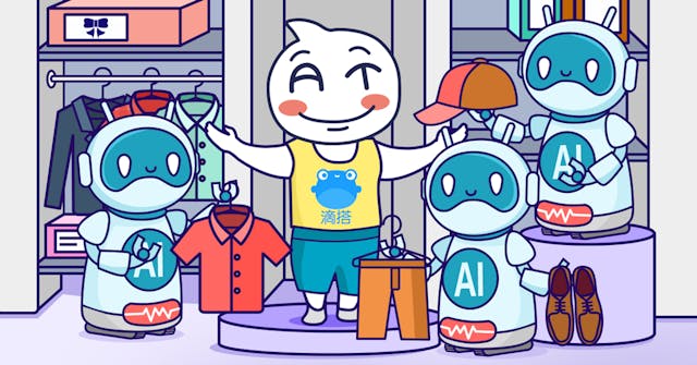 /finding-the-perfect-outfit-with-alibabas-dida-ai-assistant-71ba7c9e8cfa feature image