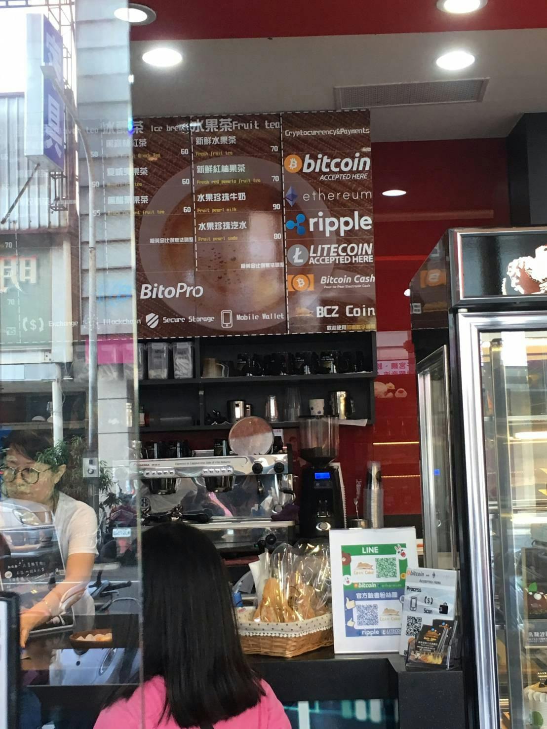 Taiwan: The Next Crypto Capital of the World | HackerNoon