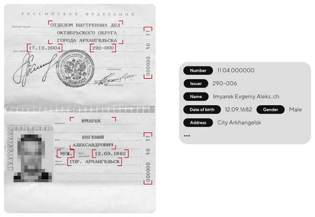 /what-results-to-expect-when-using-ai-to-automate-documents-processing-b44151feb563 feature image