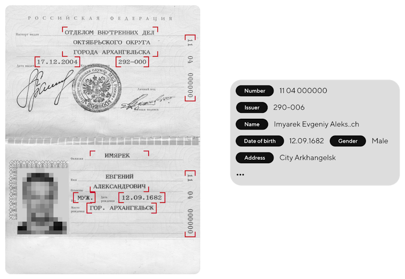 /what-results-to-expect-when-using-ai-to-automate-documents-processing-b44151feb563 feature image
