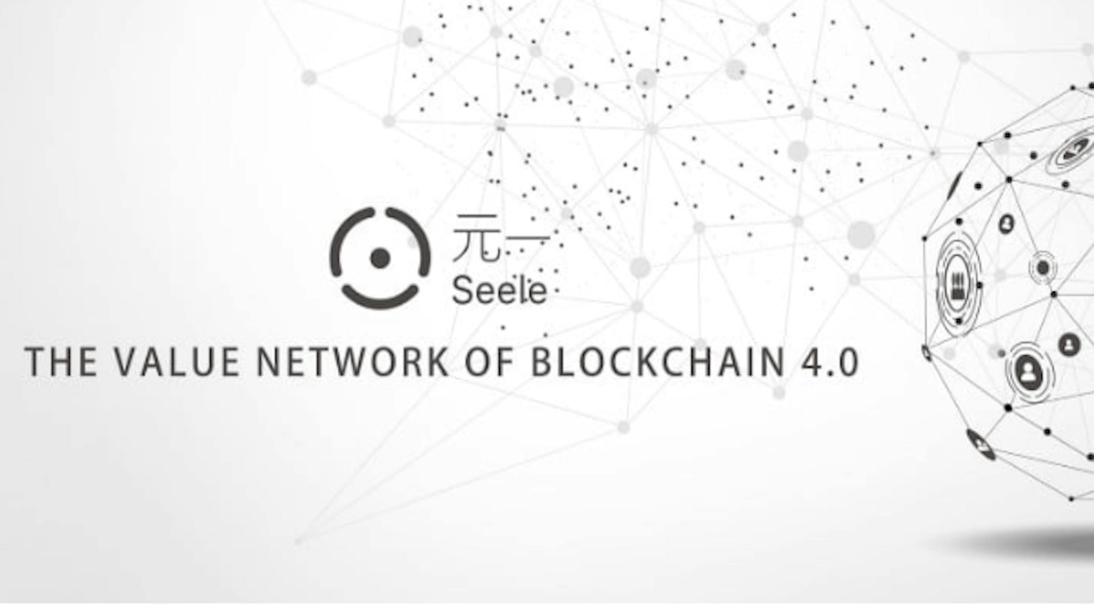 /seeles-whitepaper-explained-part-1-neural-consensus-algorithm-cee191279197 feature image