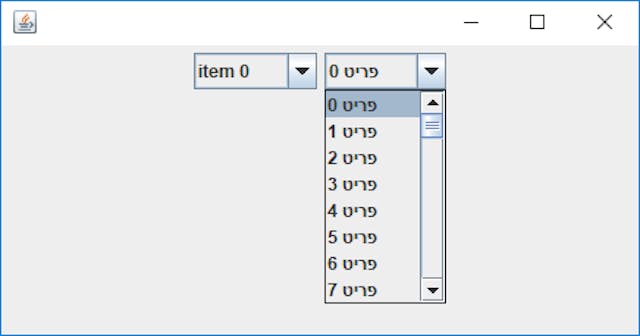 /the-curious-case-of-hebrew-rendering-in-java-swing-2c656537c98b feature image