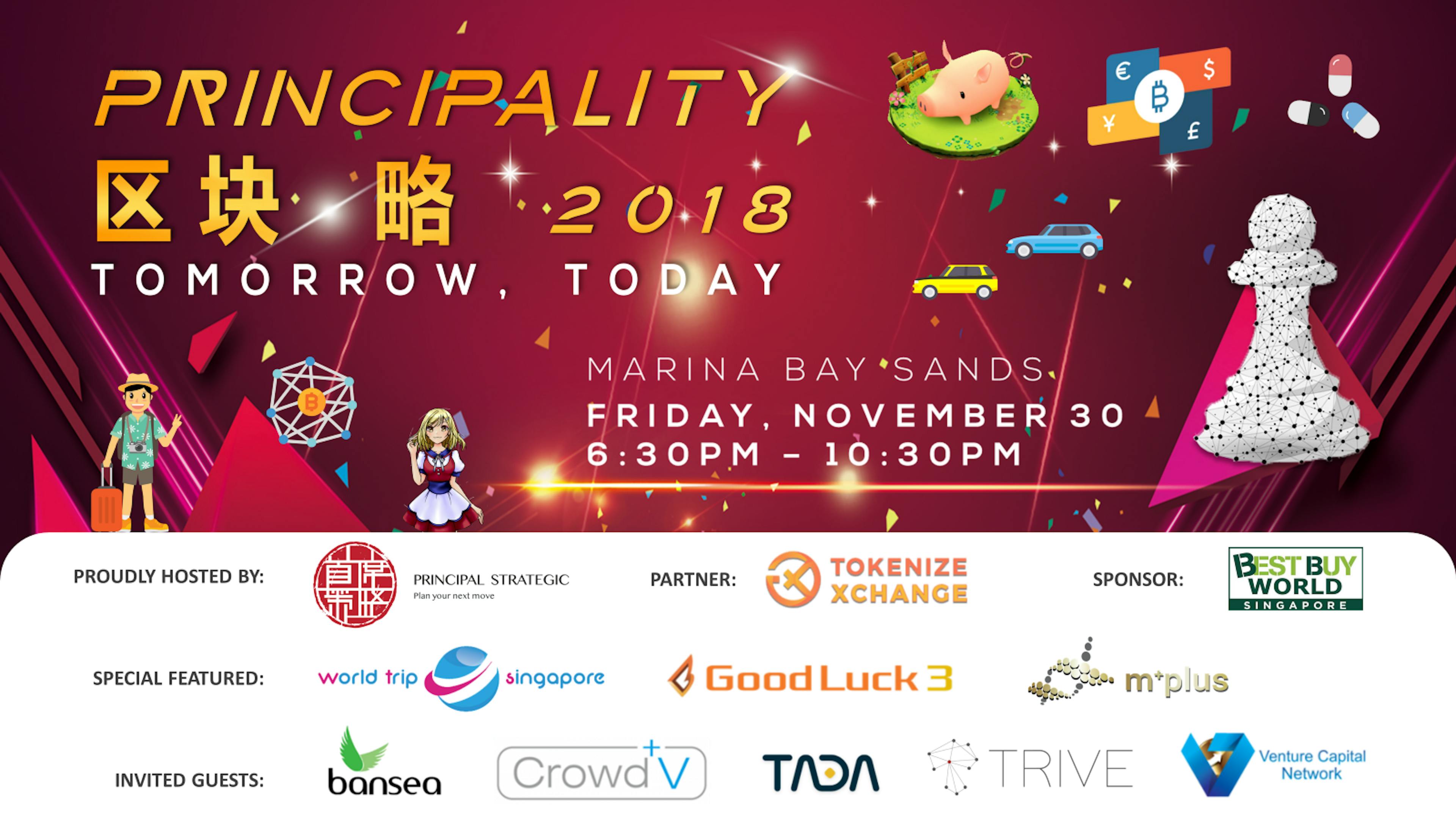 featured image - Principality 2018 Blockchain Conference Recap