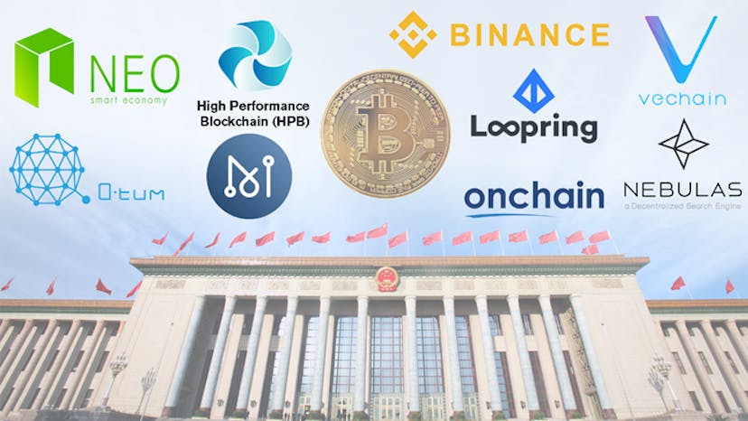/fear-not-china-is-not-banning-cryptocurrency-79dffdf4036f feature image