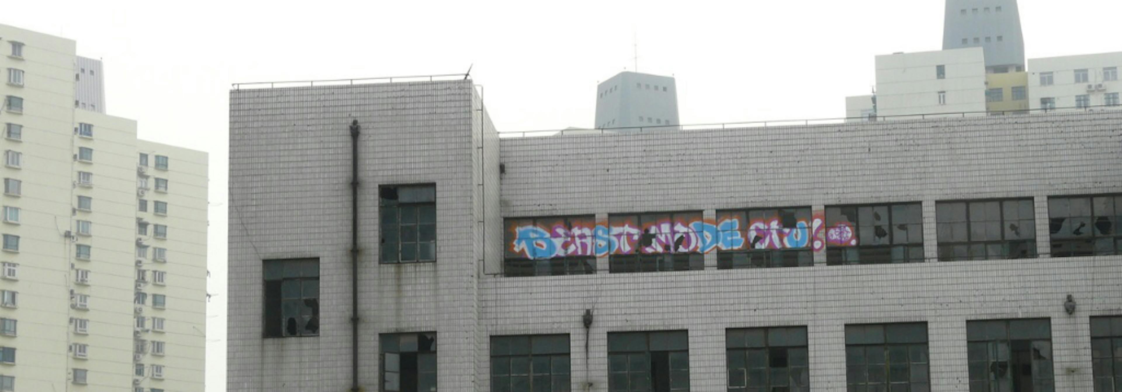 /digital-processes-inspiring-analog-paintings-a358eb7801a0 feature image