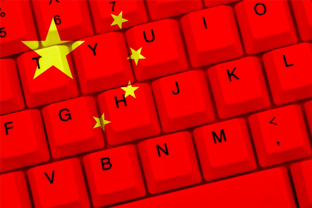 featured image - Behind the Great Wall: Poring Light on the Chinese Internet