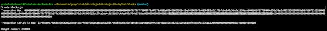 /deconstructing-a-confirmed-bitcoin-transaction-12fe84169100 feature image