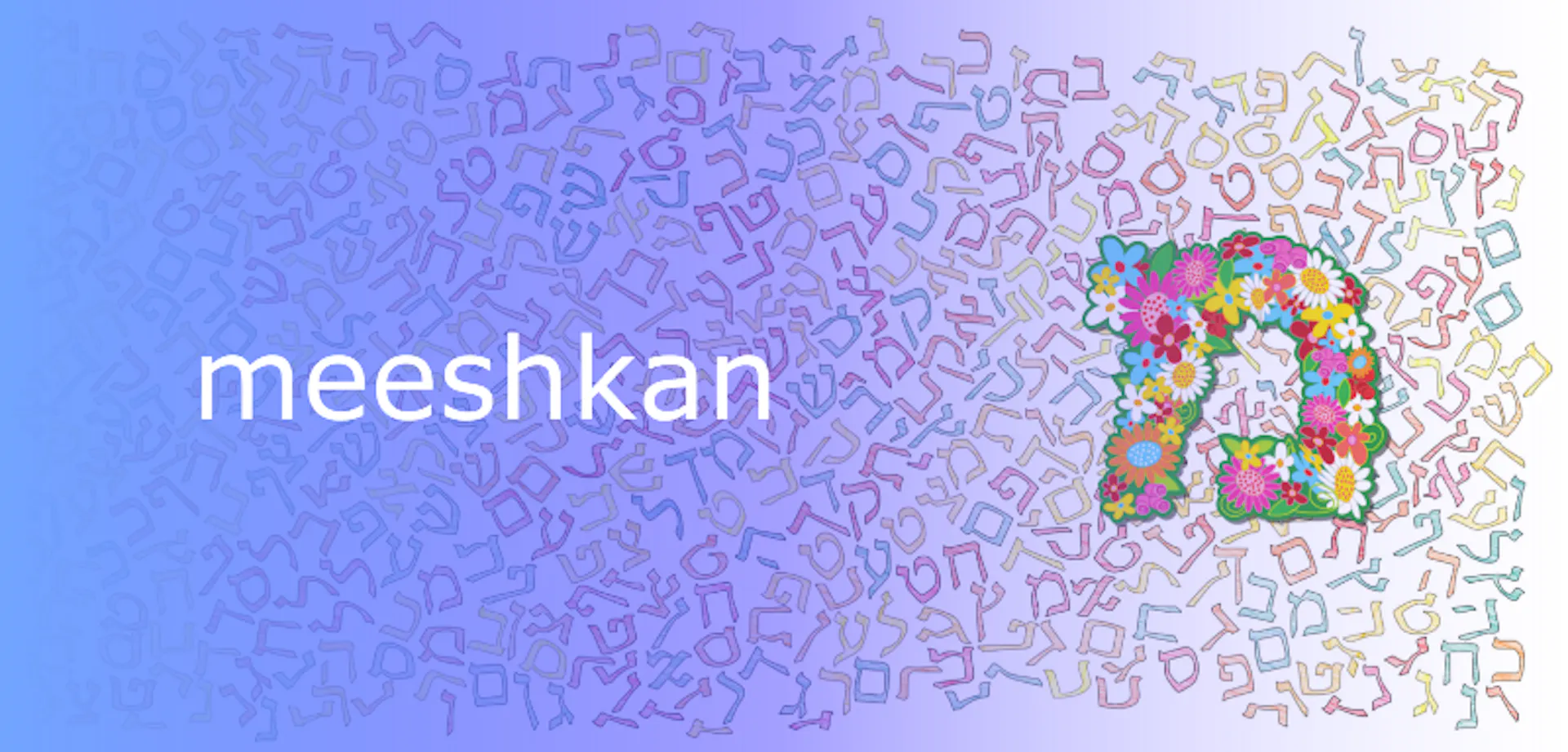 Meeshkan ML's image-d86b3