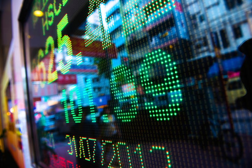 /a-crypto-hedge-fund-b1d2e93a703 feature image