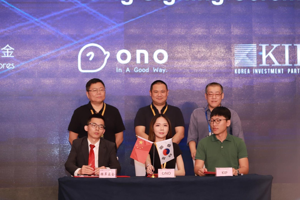 featured image - ONO Announces $16 Million in Series A Funding From Traditional Blockchain VC Funds