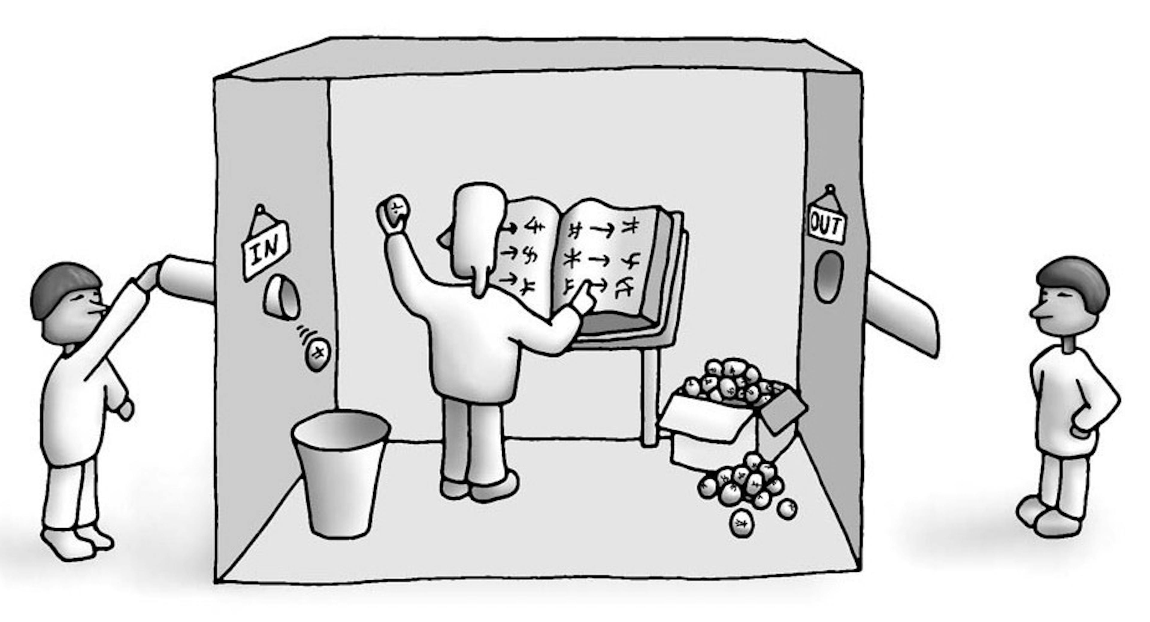 /the-highly-divisive-argument-for-why-computers-will-never-truly-understand-anything-45310156ba17 feature image