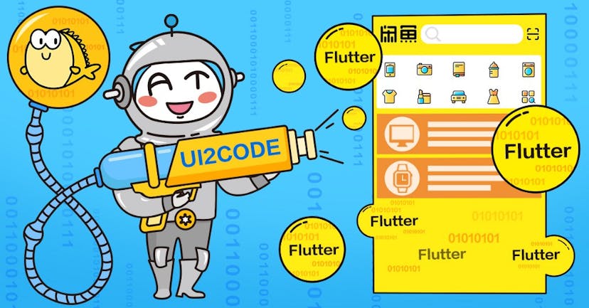 /introducing-ui2code-an-automatic-flutter-ui-code-generator-7e0a575c193 feature image