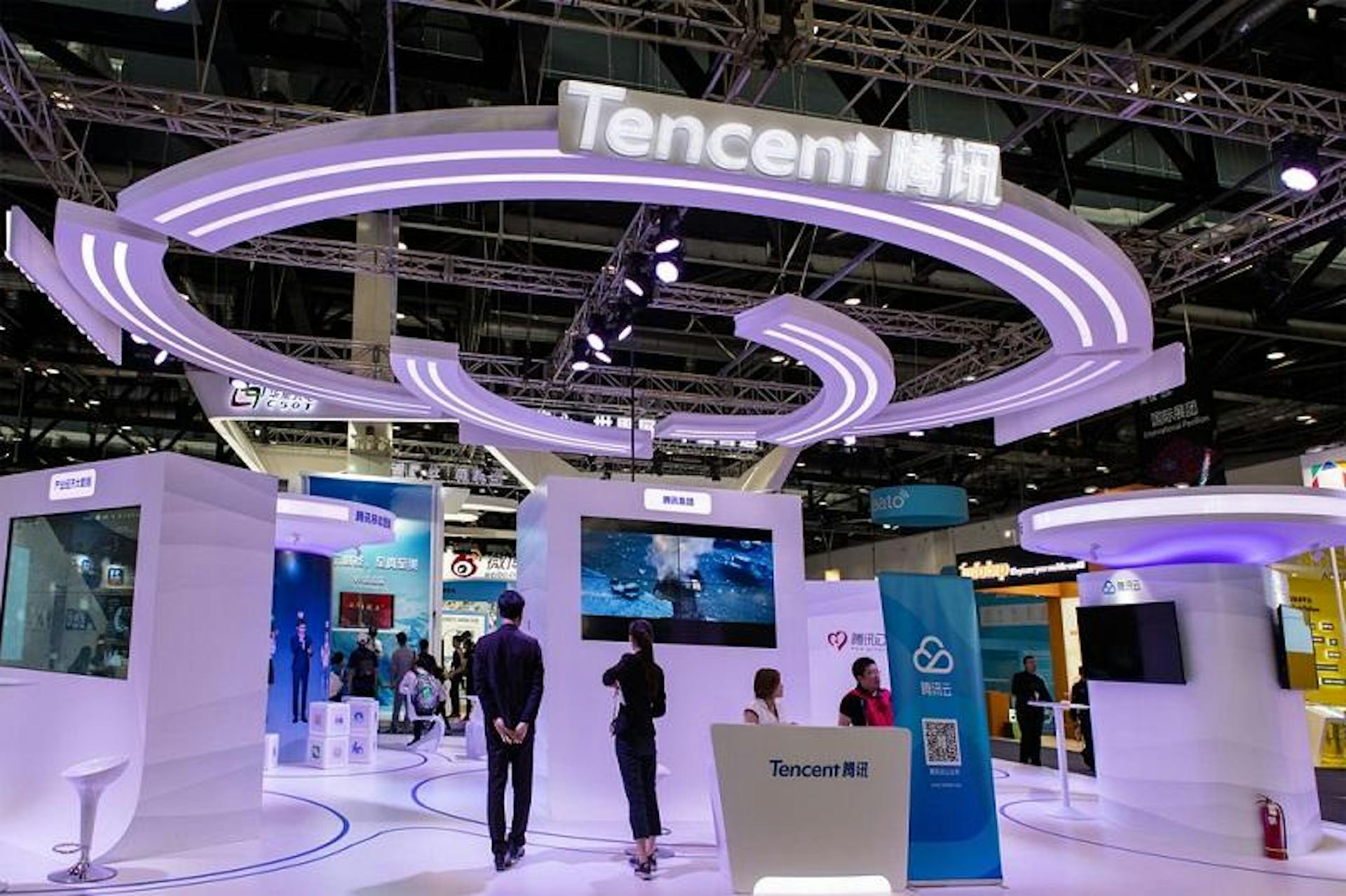 Tencent established a unit to do  research on XR