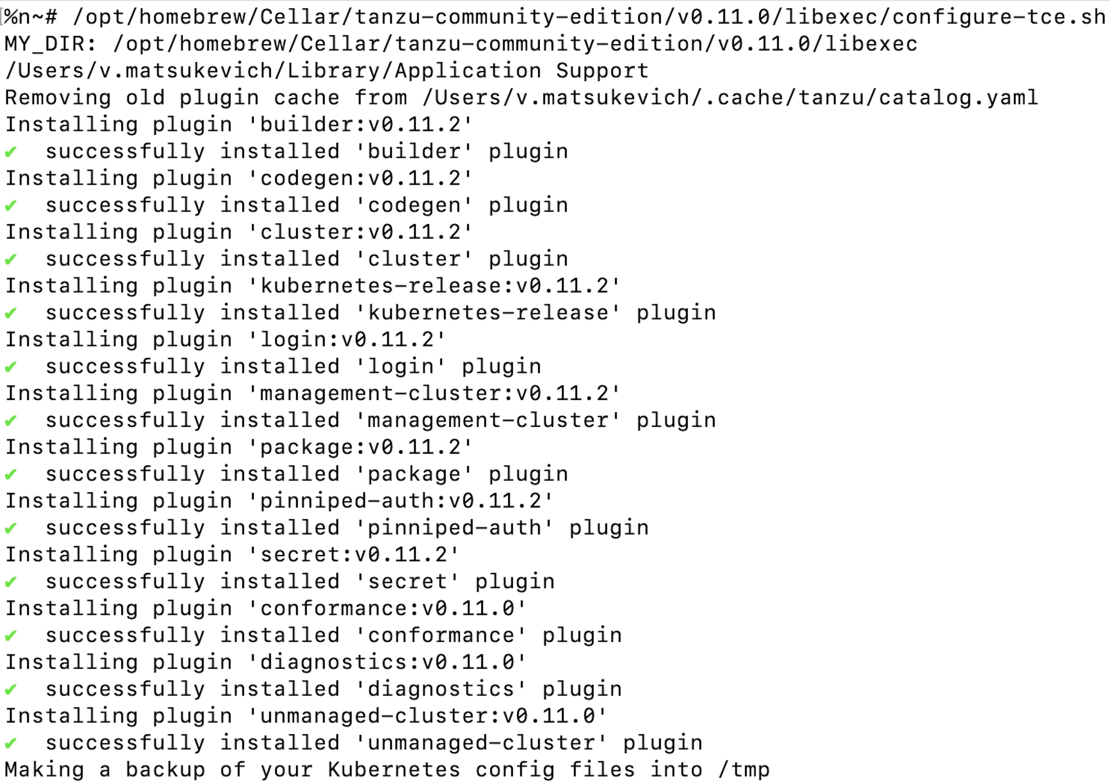 configure-tce.sh output