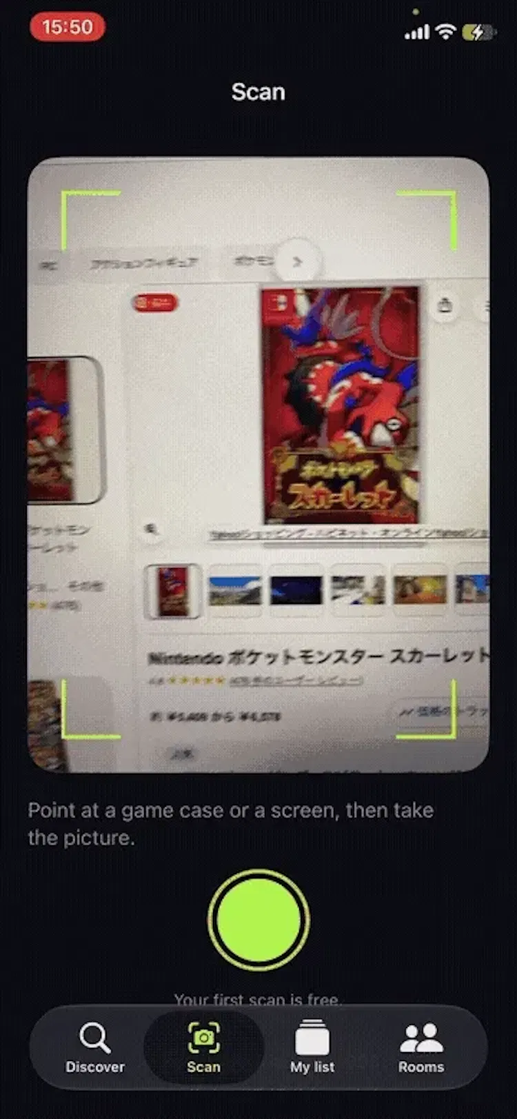 Scanning a Pokémon Scarlet shopping page on a monitor