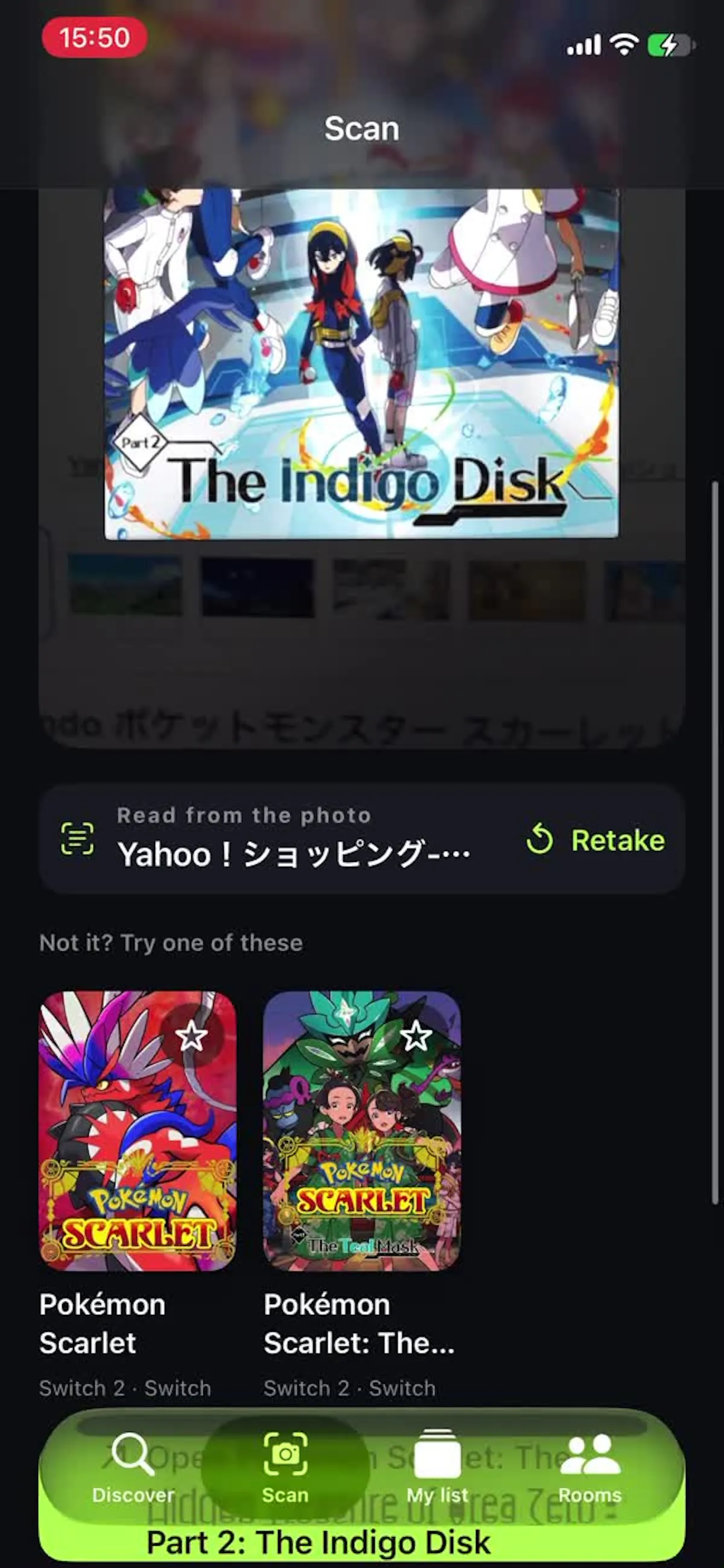 Result screen: The Indigo Disk first, Pokémon Scarlet second