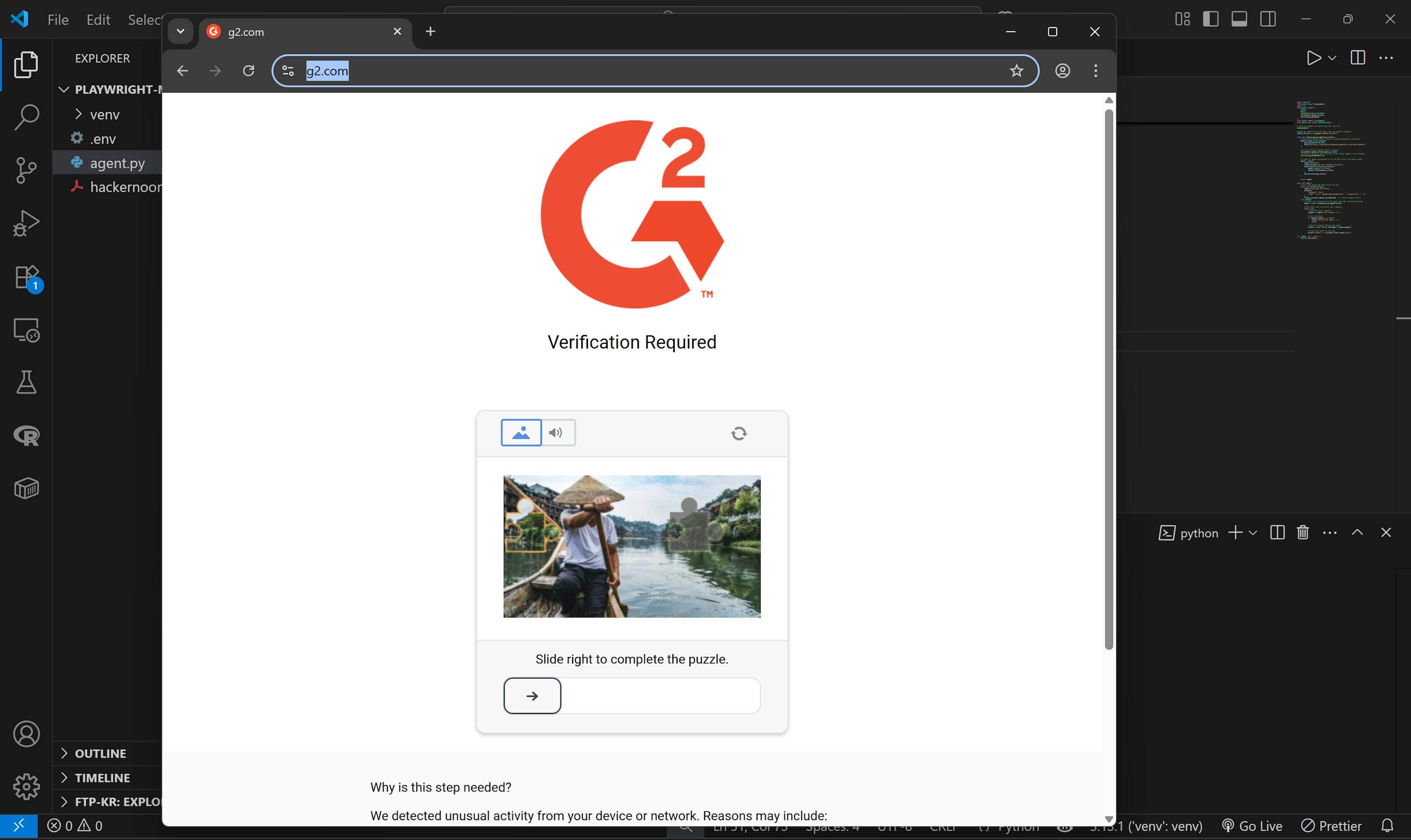 Note the G2 verification page