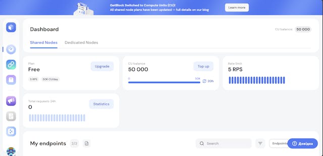 /building-a-bnb-chain-analytics-dashboard-with-getblock feature image