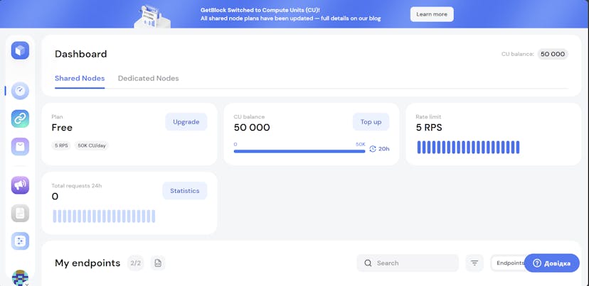 /building-a-bnb-chain-analytics-dashboard-with-getblock feature image