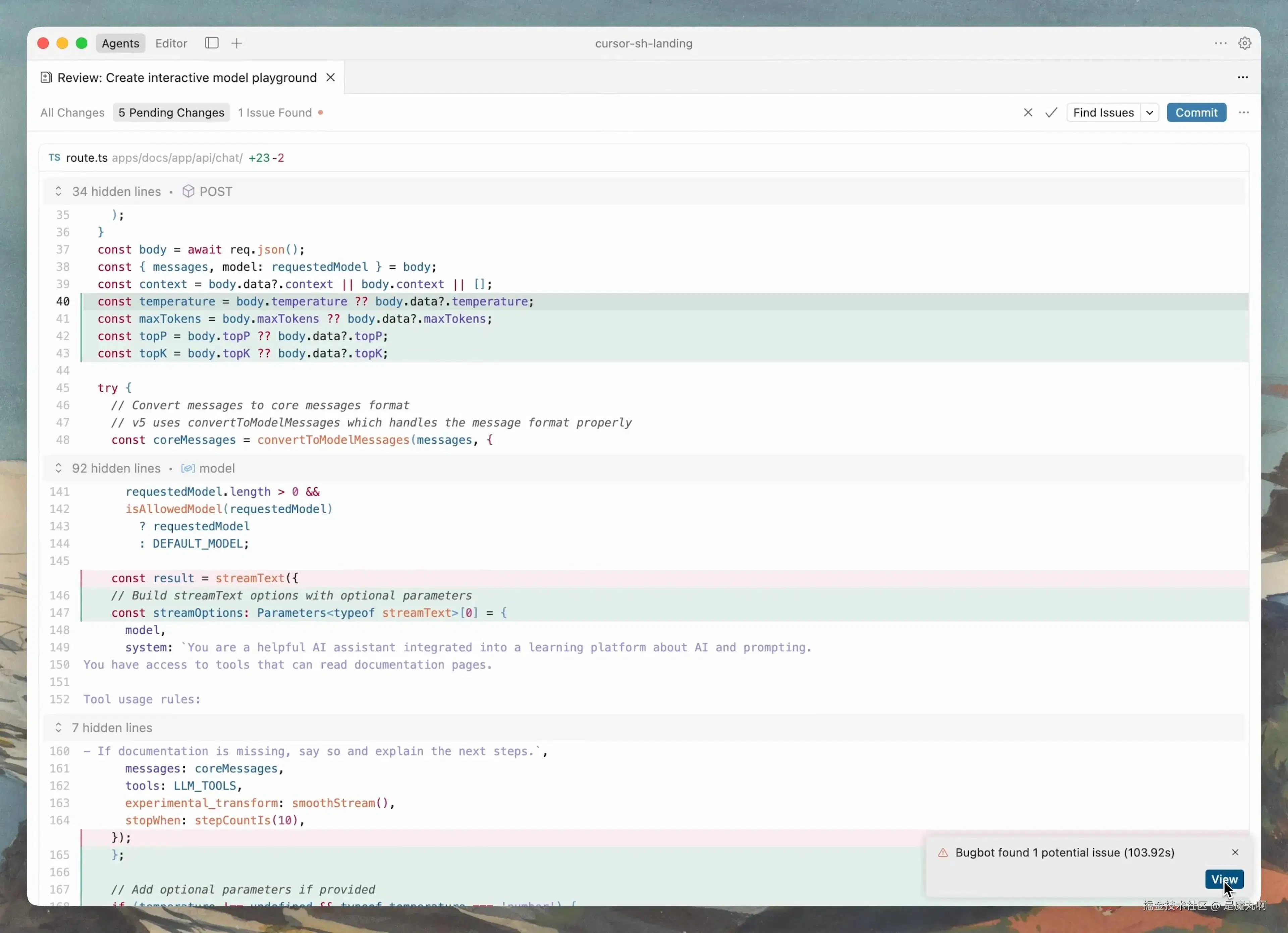 jishuzhan: Cursor 2.1