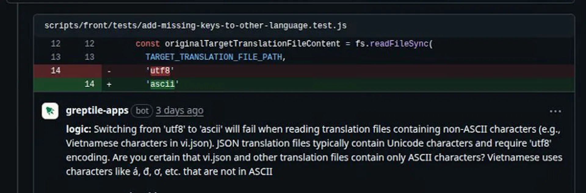 Greptile providing comments in a GitHub review