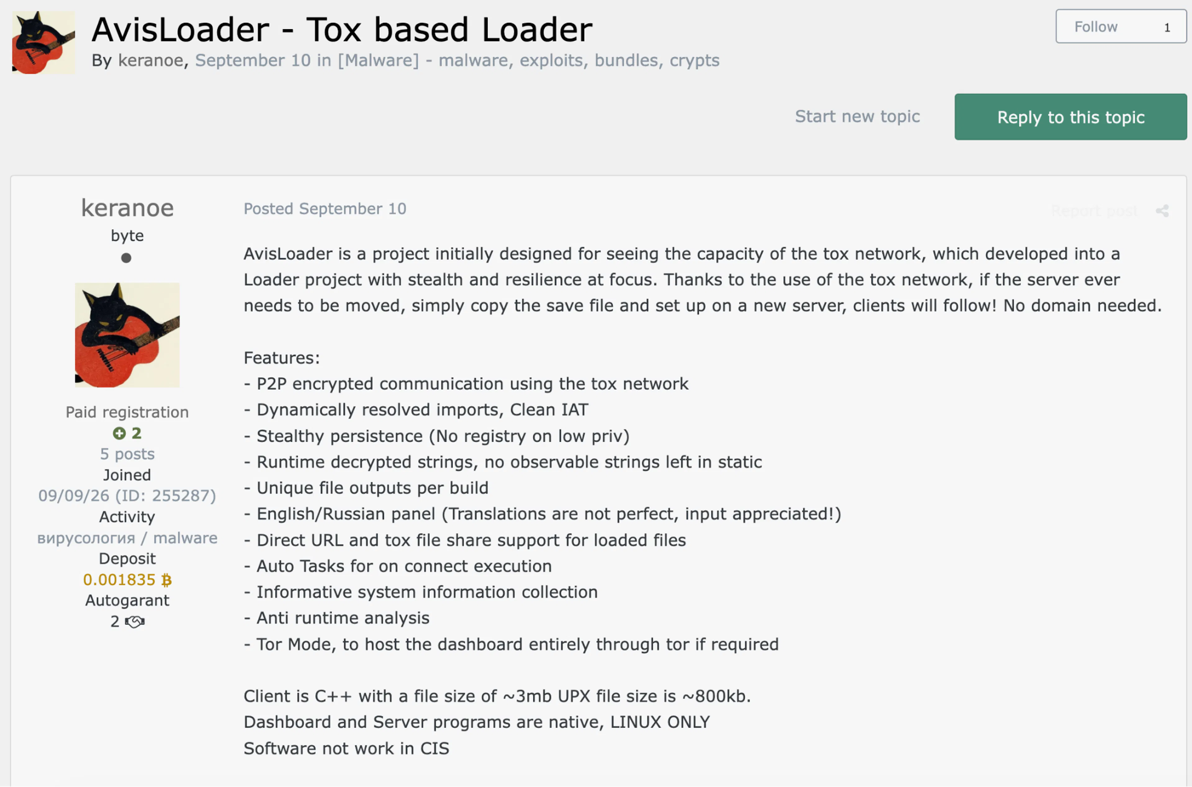 AvisLoader advertised for sale on a cybercrime forum.