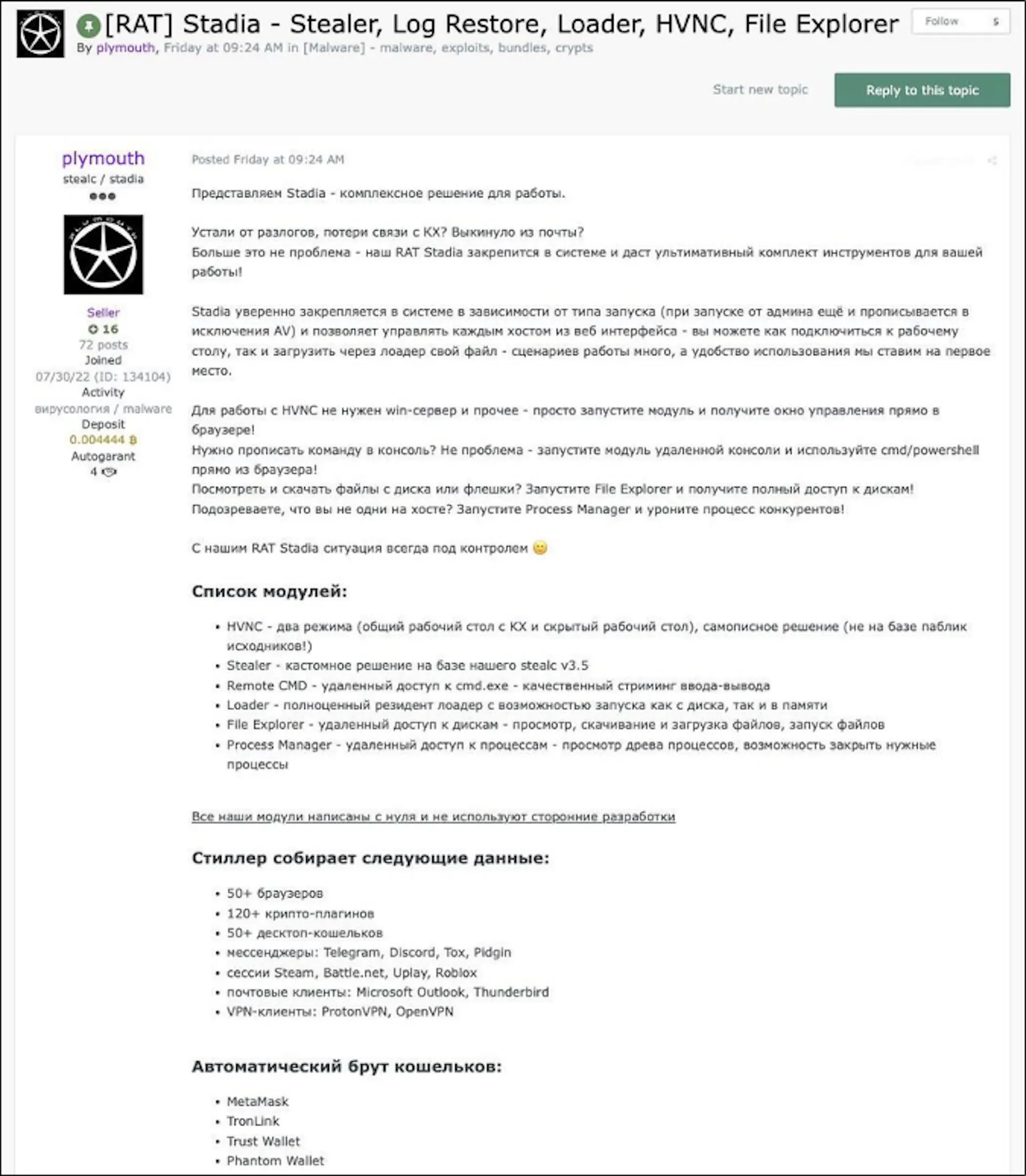 Post image 2
