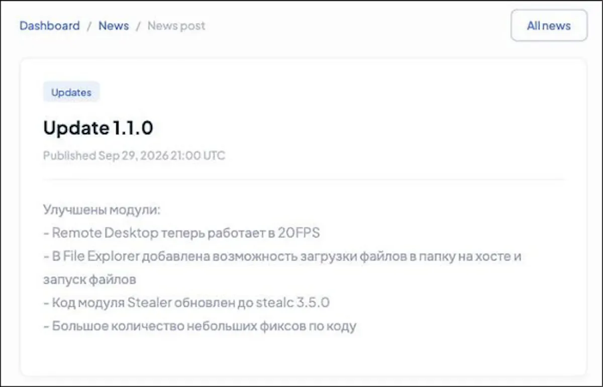 Post image 7