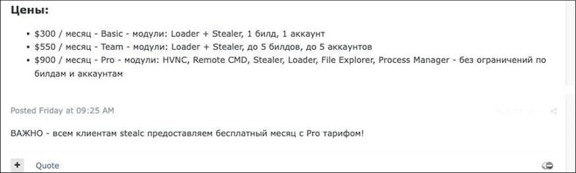 Post image 6