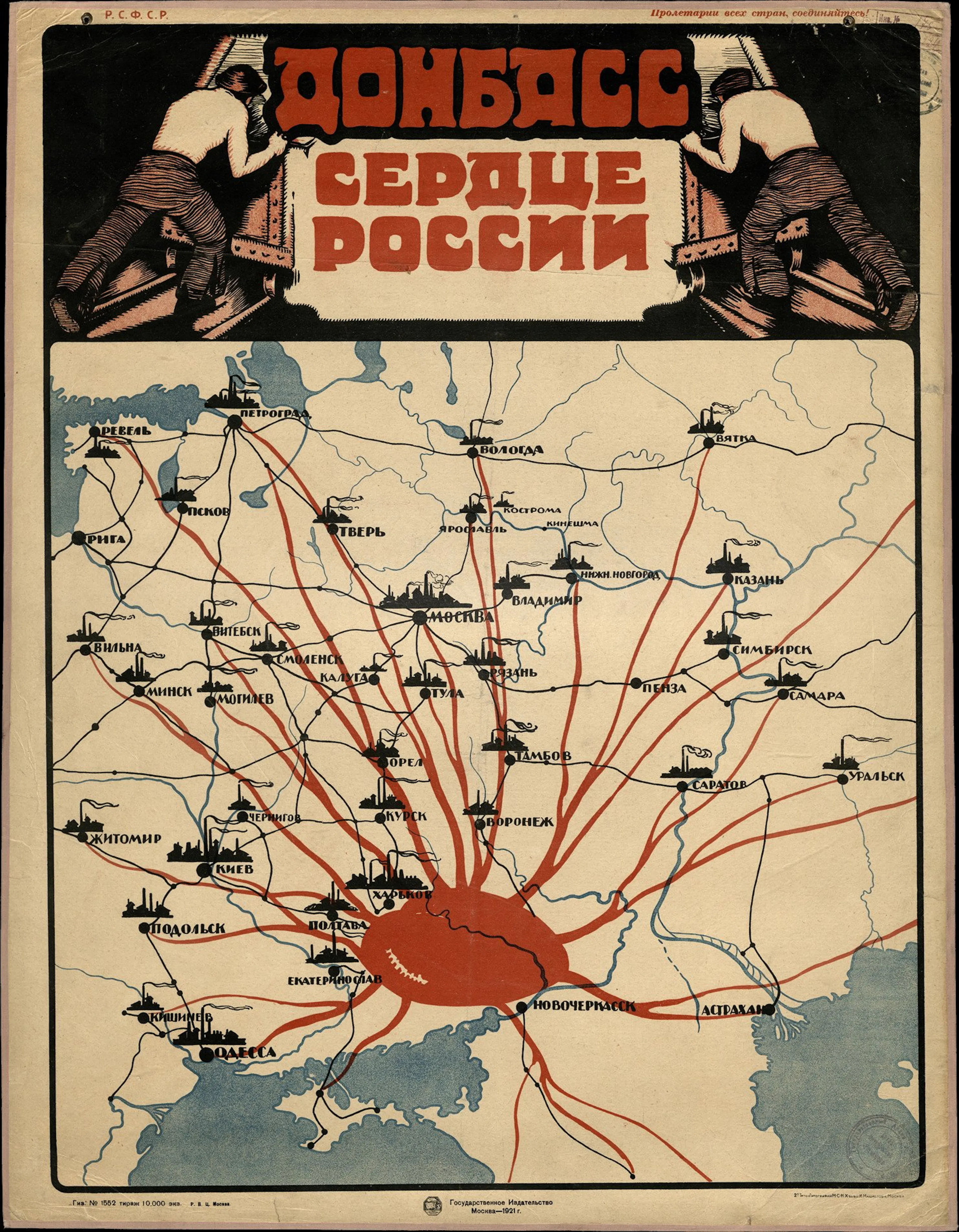 Russia's myths about Donbas
