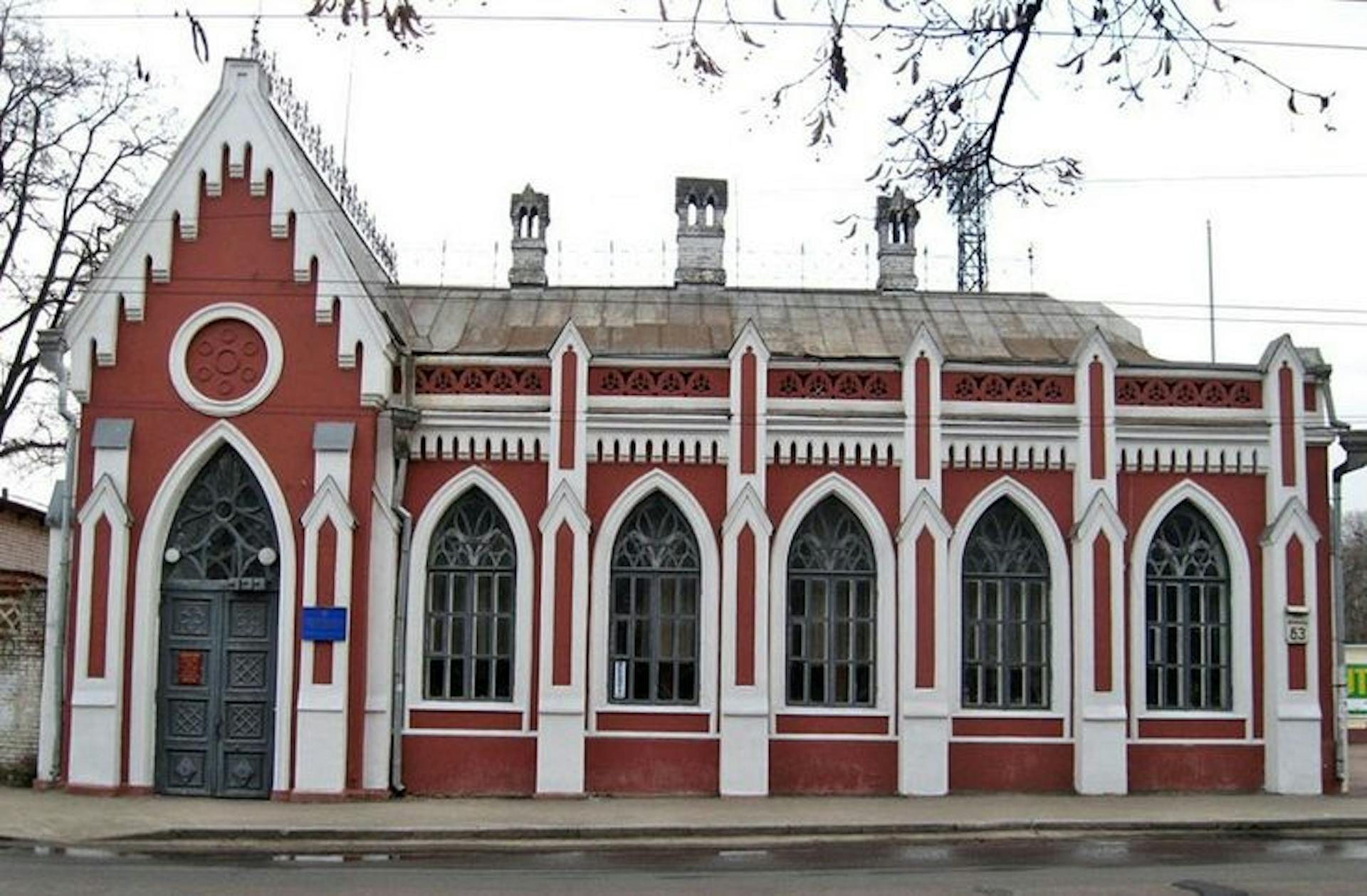 Bảo tàng cổ vật Ukraine ở Chernihiv