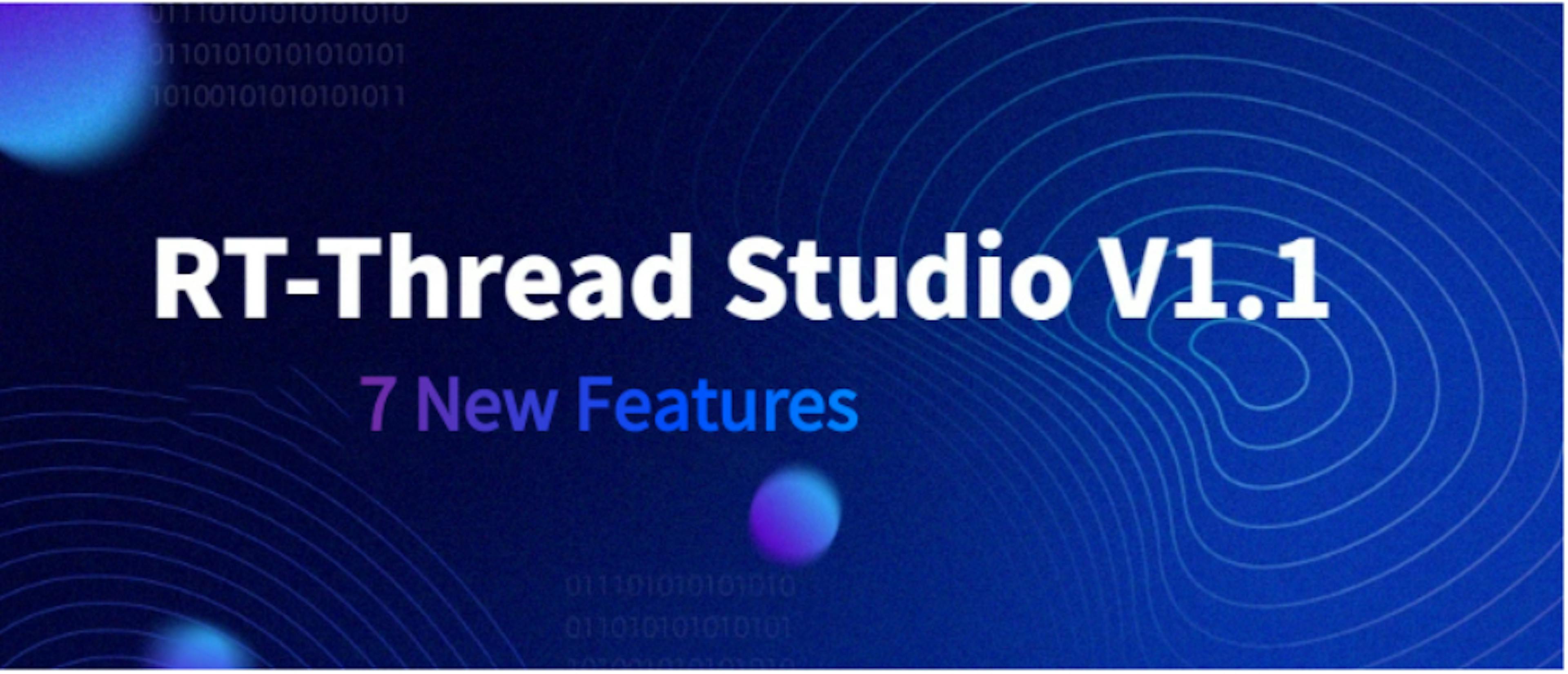 Introducing Free-To-Use IDE For Embedded Developers