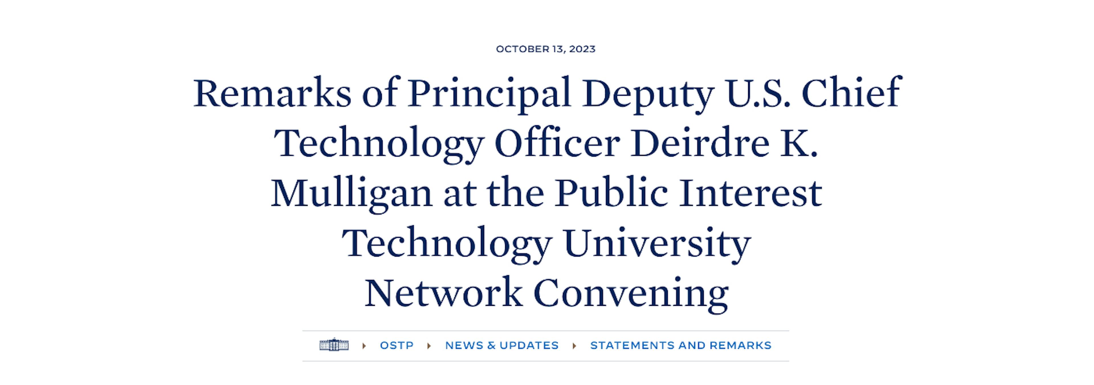 featured image - Deputy CTO Deirdre K. Mulligan Discusses Biden Administration's Tech Priorities