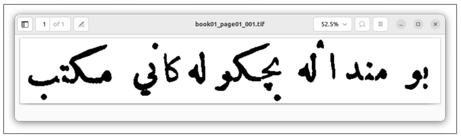 featured image - Why OCR Struggles With Multi-Column Pages