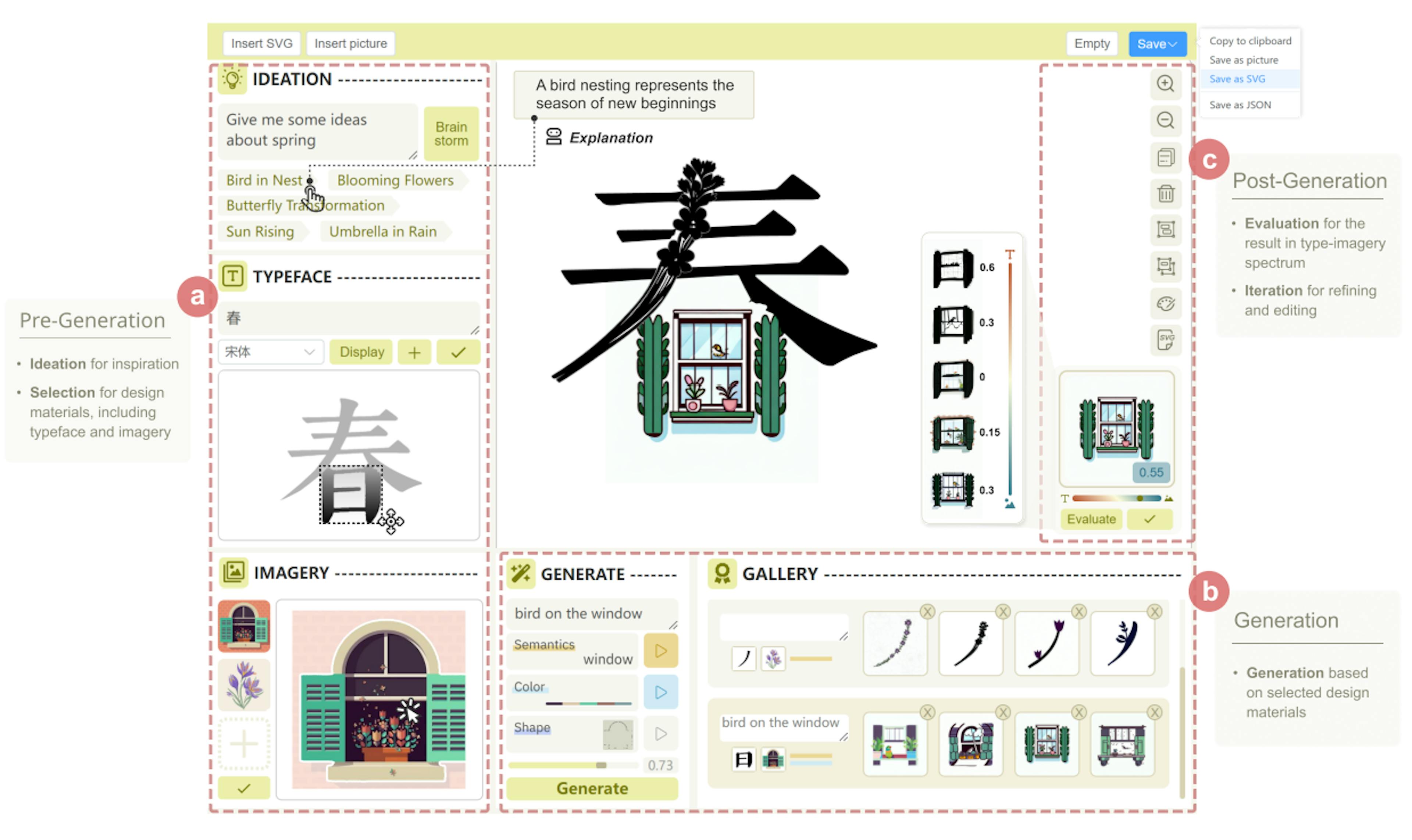 featured image - How to Refine AI-Generated Typefaces with Interface Sliders