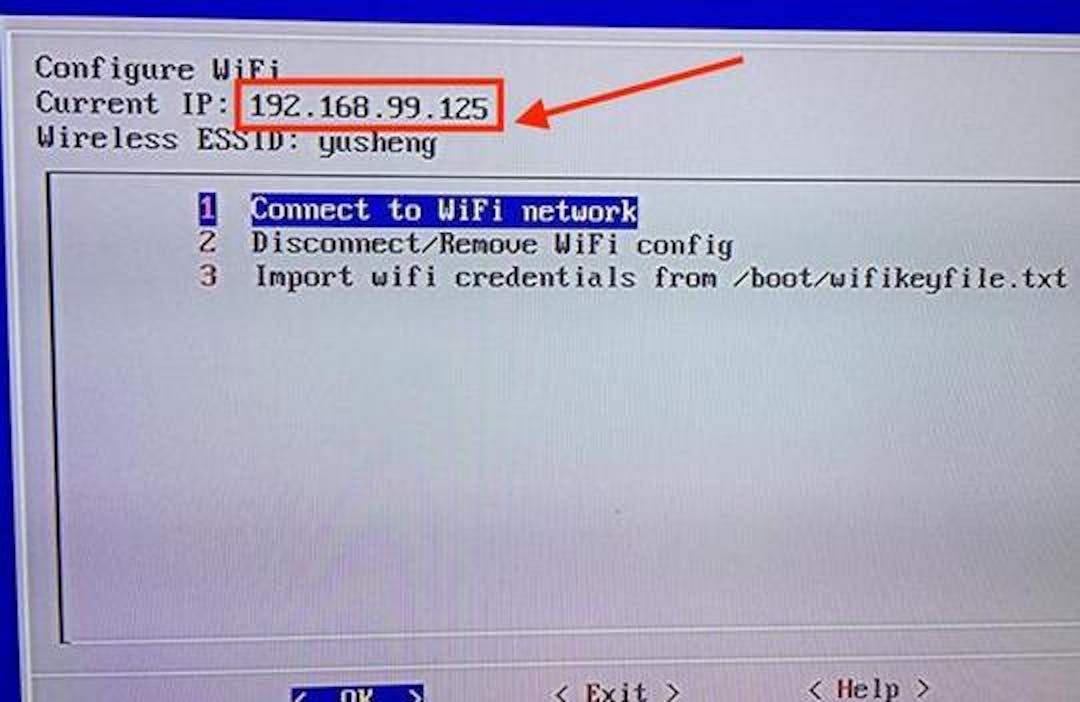 Fig 6. Find the IP Address