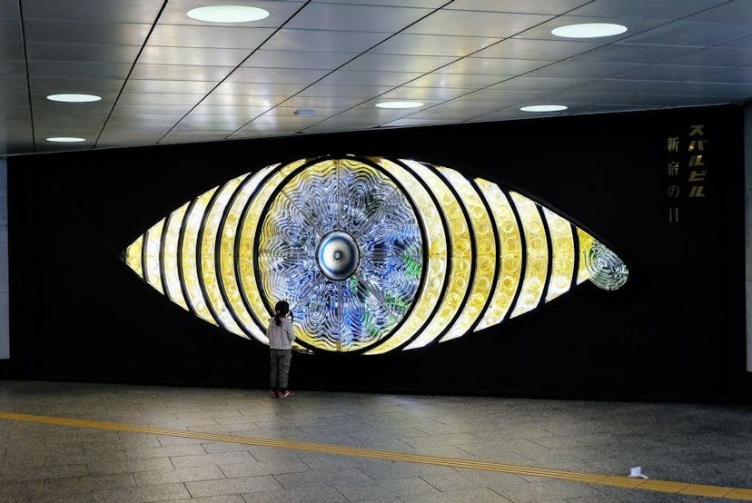 /the-machines-are-watching-you-top-10-computer-vision-applications feature image
