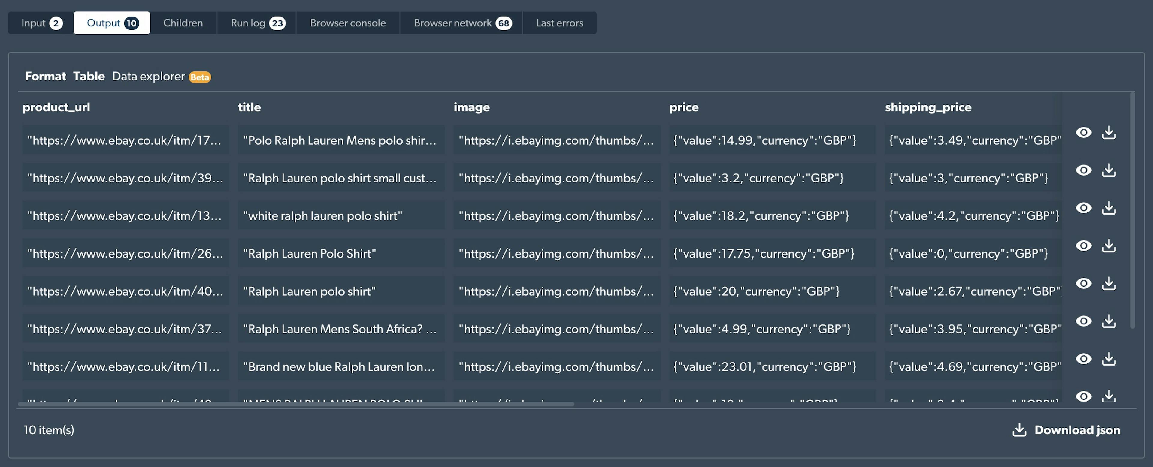 output data