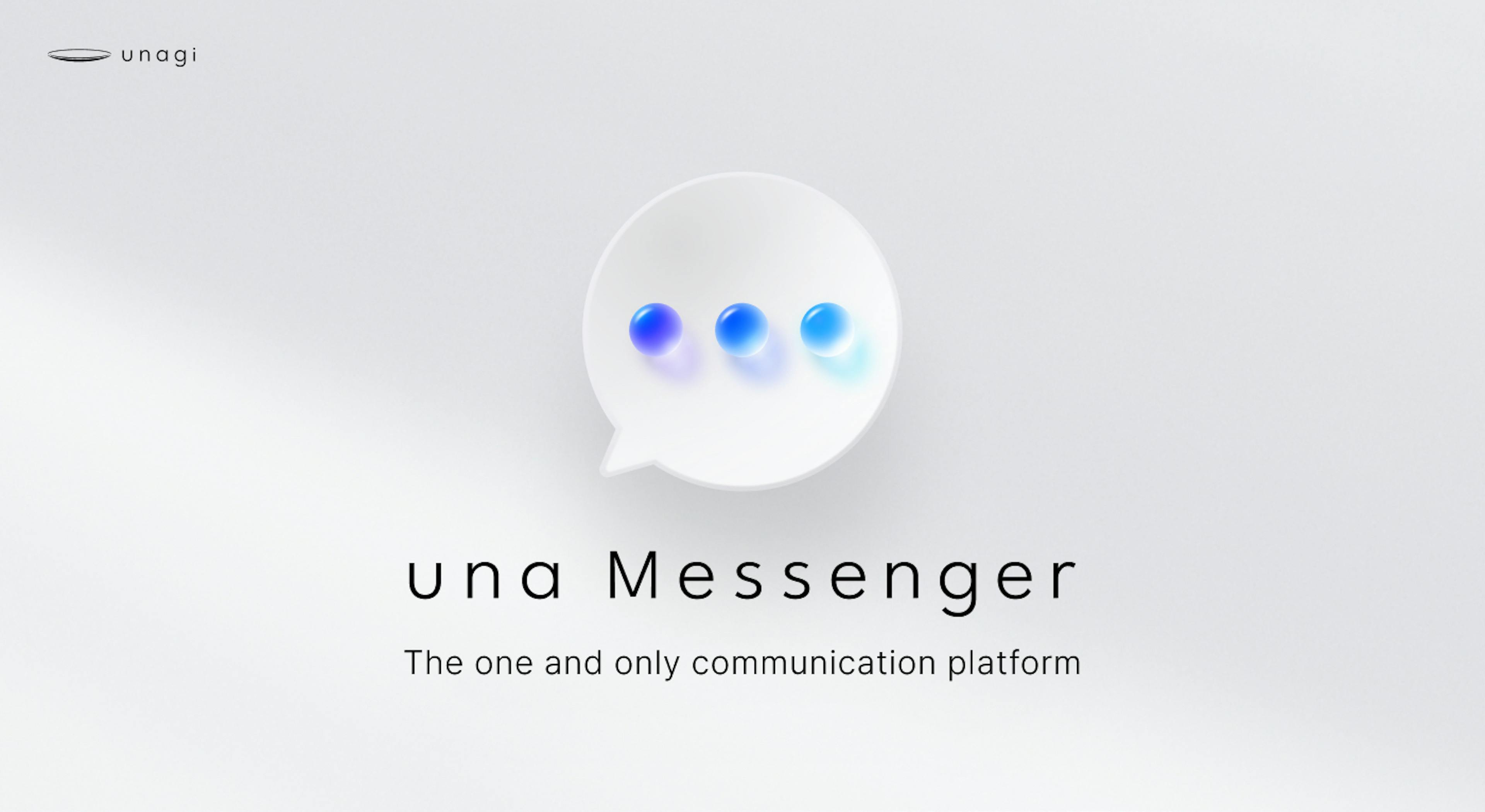 featured image - 블록체인 통신 혁명: una 메신저 출시