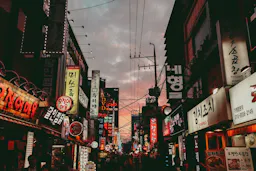 Article Thumbnail