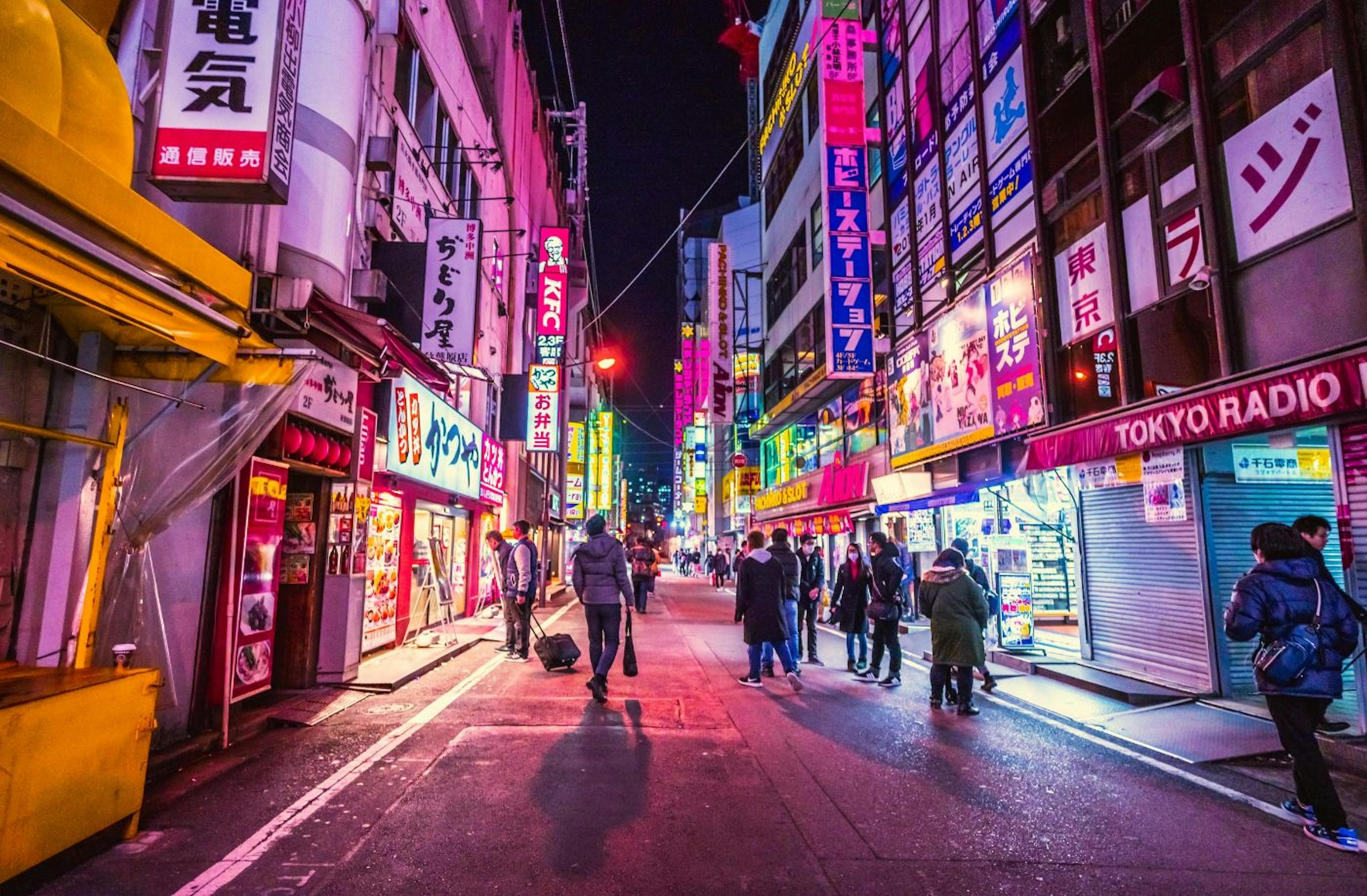 Vue depuis une rue de Tokyo